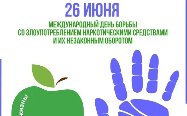Общероссийская акция «Время независимых»